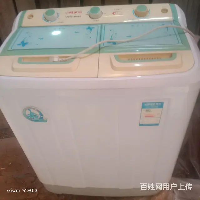 冰箱，热水器，洗衣机 - 图片 3