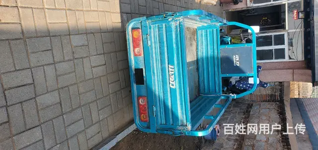 【搞定了！】电动三轮车 - 图片 2