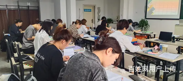 抚顺新抚会计实操培训机构地址 - 图片 1
