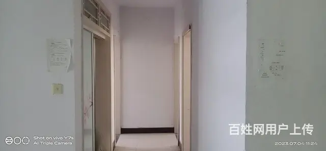 三楼有证 - 图片 3