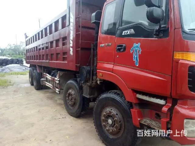 白皮前四后八欧曼8米6 - 图片 5