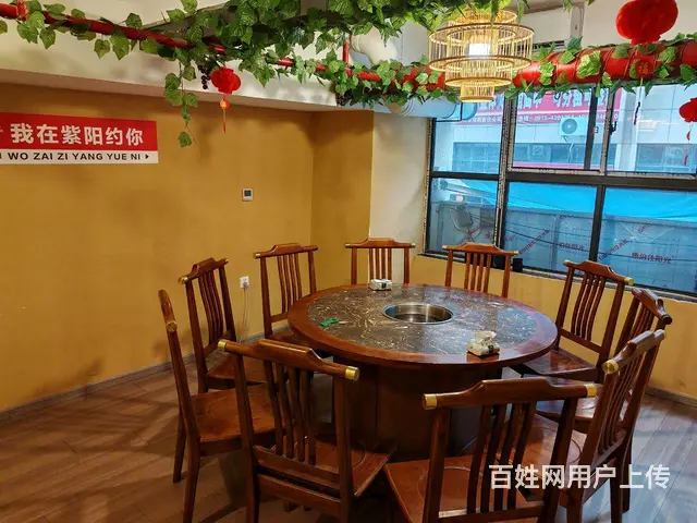 紫阳县紫邑新城150平米火锅店餐馆转让 - 图片 3