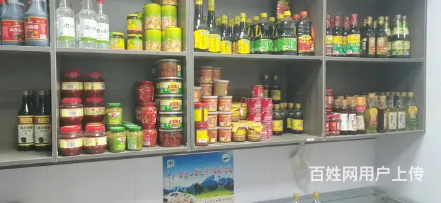 七P 8400 城东区共和南路夏都一号小区底商,西宁 - 图片 7
