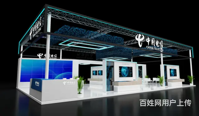 徐州展台设计搭建，徐州会展公司，徐州展览工厂 - 图片 1
