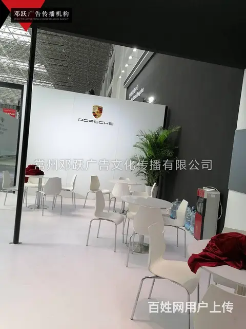 常州中秋民俗表演地产车展店庆活动中秋节聚餐圆桌租赁 - 图片 2