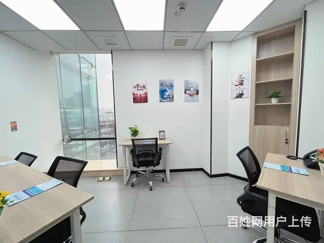 一对一地址挂靠丨无需实租场地丨可办二三类医疗，食品，出版物 - 图片 7