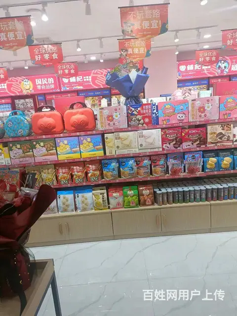 1096夏邑县附近零食店整体转让 - 图片 3