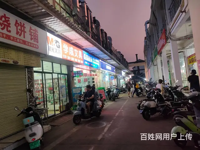（51旺铺推荐）桂林洋海南师范大学27平小吃店转让 - 图片 3