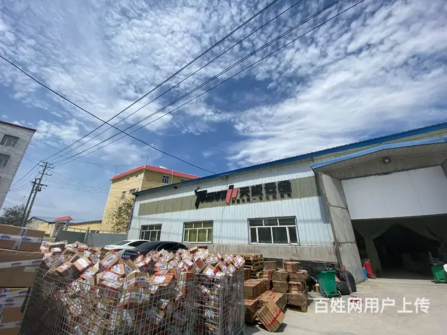 新疆天极云仓-电商物流-一件代发-上架审核、分拣复核、打包发 - 图片 1