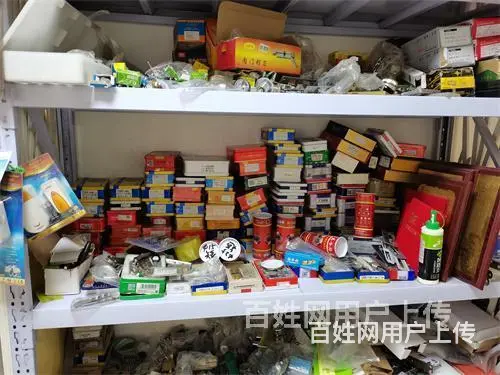 济南  全运村附近开锁公司-保险柜开锁换锁芯 - 图片 2