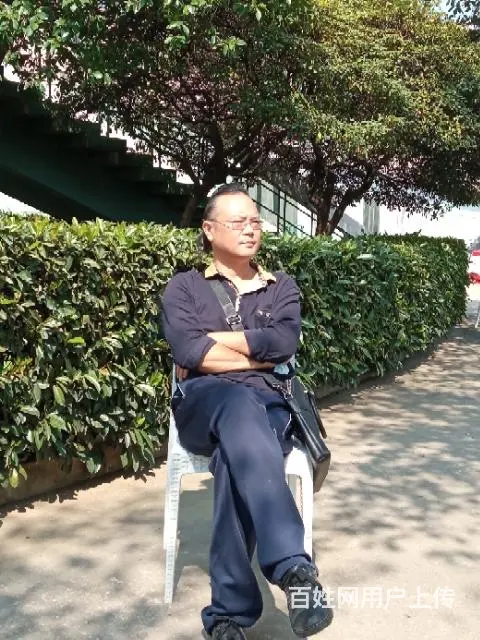 寻缘女结婚 - 图片 2