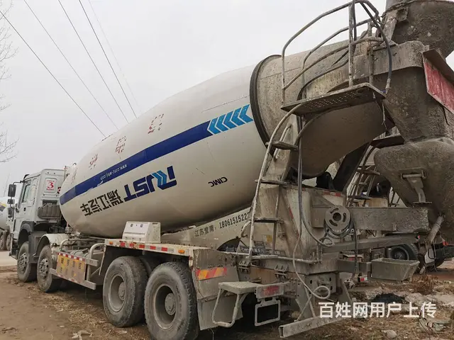 18年二手豪沃大20方搅拌车 380马力 前四后八 - 图片 6