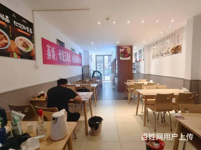 （51旺铺推荐）万达广场南洋里商业街（鲁琼面庄）125平转让 - 图片 6