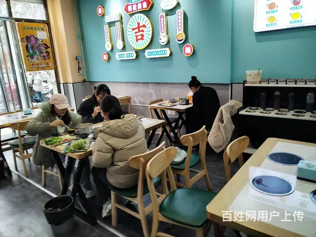 急转：黄金好位置高端餐饮店带技术低价转让，营业中 - 图片 8