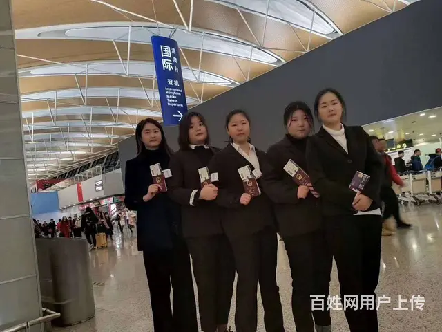 澳大利亚新西兰保签年薪60万正规劳务派遣靠谱 - 图片 9