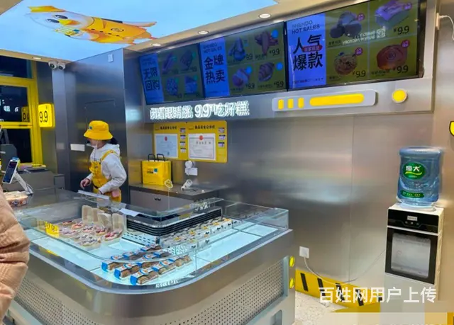 【都市时讯 优选推介】香榭兰庭商业街糕点店转让 - 图片 4