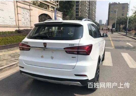荣威RX5 2016款 1.5TGI 双离合 20 - 图片 6