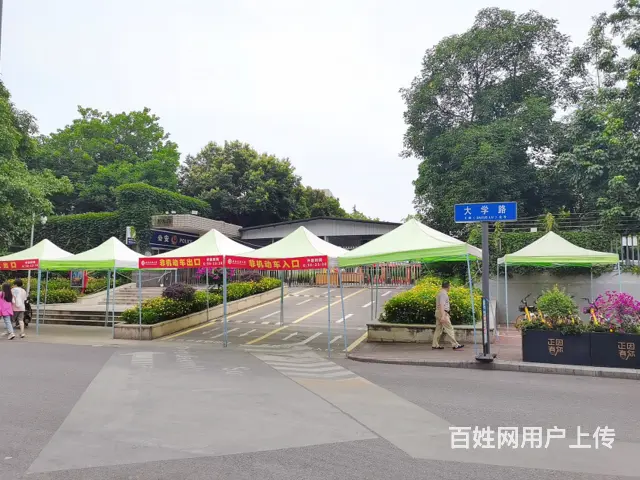 XSY地铁旁石油大学门口精装休闲餐厅急转 - 图片 5