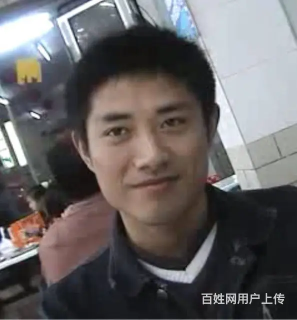诚意征婚 - 图片 3