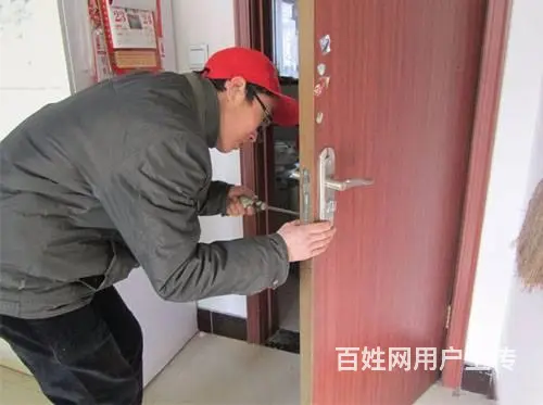 武进开锁 换锁电话丨24小时服务 - 图片 2
