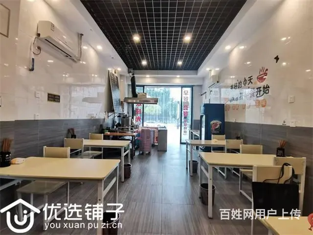 （优选铺子）西外誉府50平包子店转让 - 图片 5