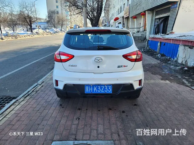 江淮 瑞风 2015款 瑞风S2 1.5 手动 豪华型 - 图片 4