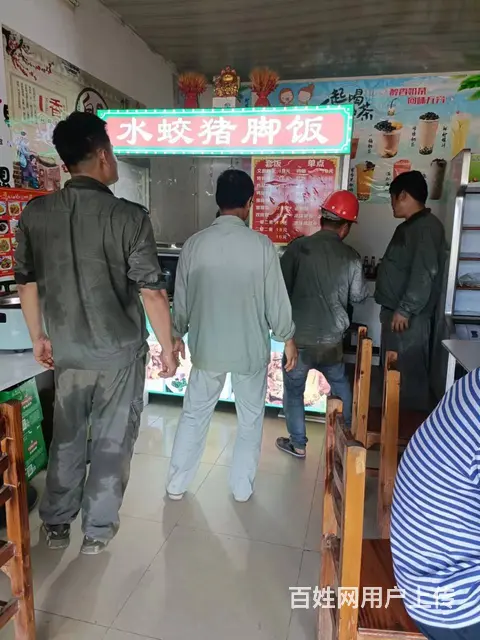 （51旺铺推荐）水蛟路25平餐饮店转让 - 图片 5