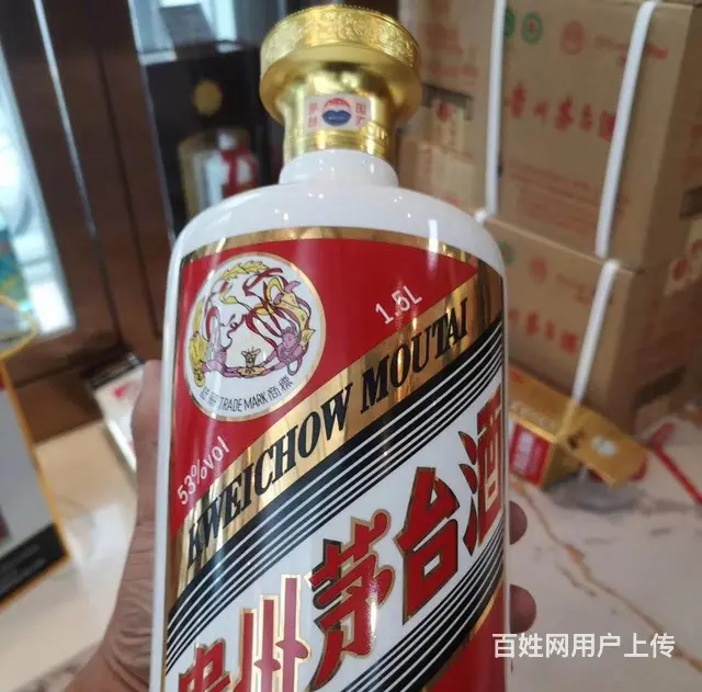 昆山茅台酒回收价格单2022更新中（今日/报价） - 图片 3