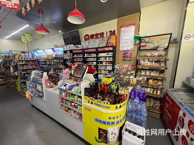 （51旺铺推荐）鹿回头55平美宜佳转让 - 图片 8