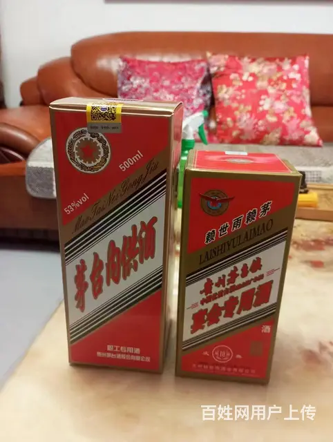 轮椅      飞亚达  情侣表 - 图片 6