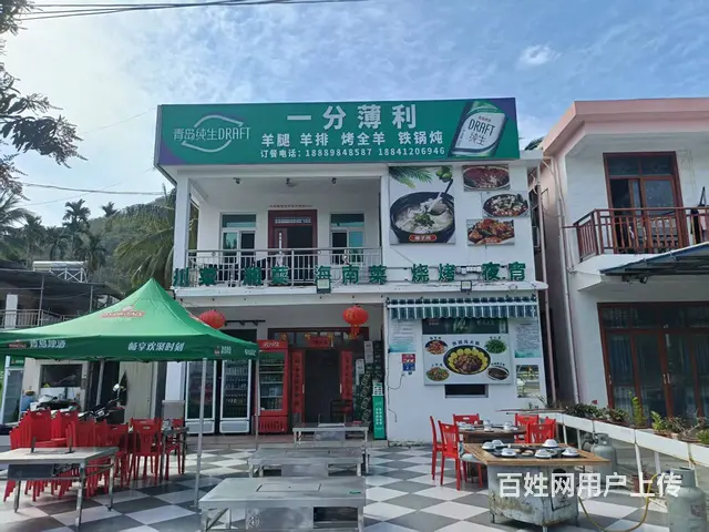 （51旺铺推荐）博后村500平独栋餐饮店转让 - 图片 1