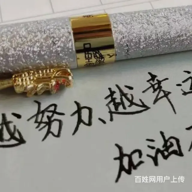 集美灌口后溪新村上门维修打印机打印白色的问题 - 图片 1