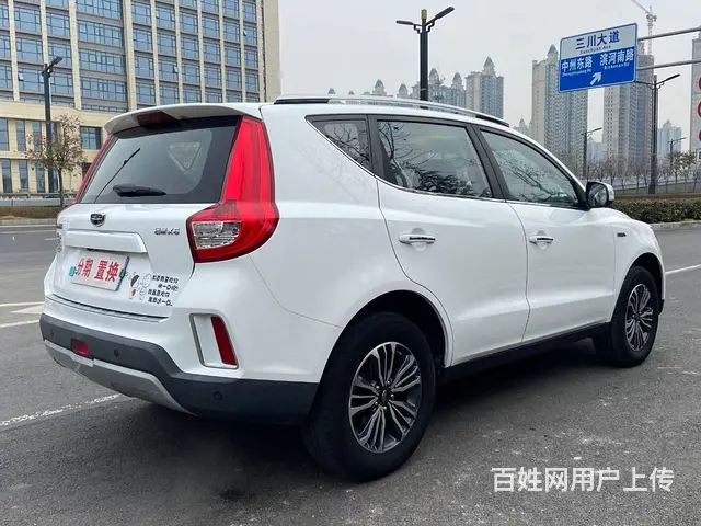 【搞定了！】吉利 远景SUV 2016款 1.3T 无级 旗 - 图片 12
