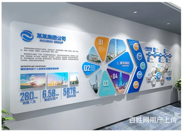 九江专业展厅形象墙文化背景墙LOGO墙等制作安装 - 图片 4