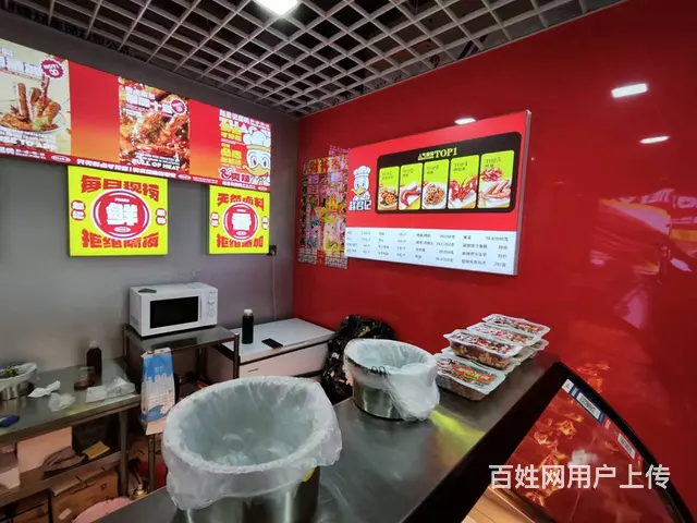 沈北区正良四路连锁鸭货店出兑 - 图片 4