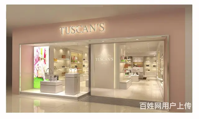 商场中岛，展柜，展台，货柜，货架设计制作，店铺设计 - 图片 7