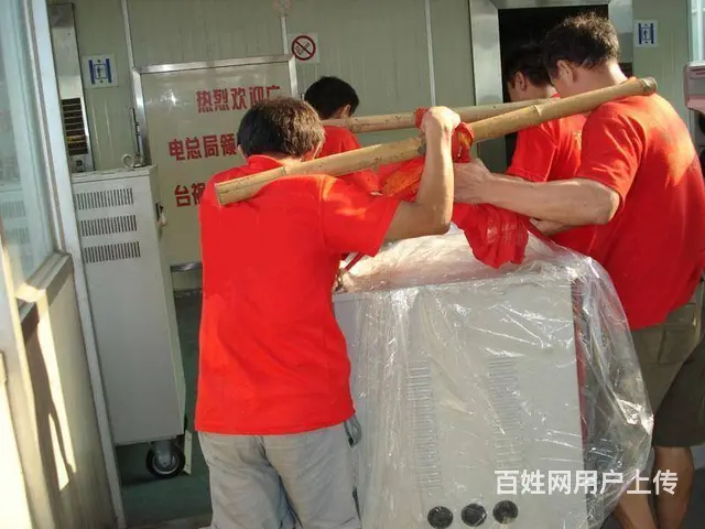 咸阳空调维修安装电话38037966 - 图片 1