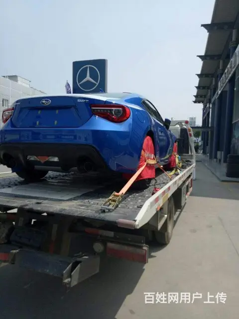 日照汽车道路救援，日照换备胎，搭电，拖车 - 图片 5