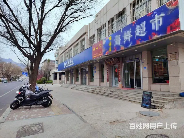 (兆丰)岱道庵路品牌海鲜超市转让 - 图片 2