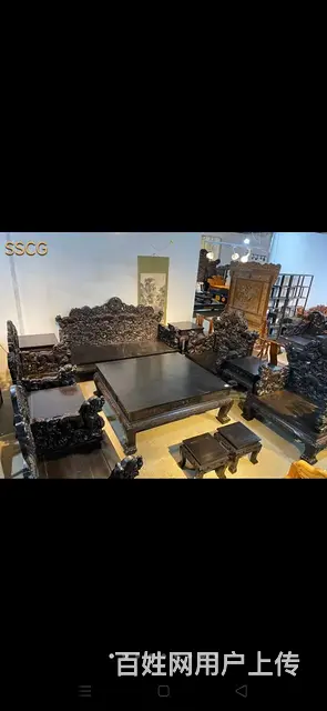 血檀木 ‖ 沙发十二件套  品相一流，保存完整；全 - 图片 3