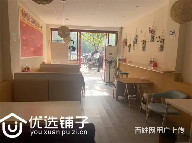 （优选铺子）大竹金利多广场35平餐馆转让（带夹层） - 图片 8