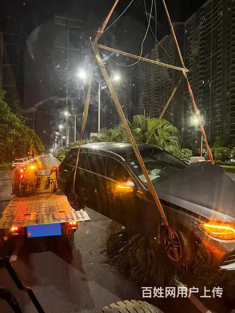 北海市道路救援服务 - 图片 6