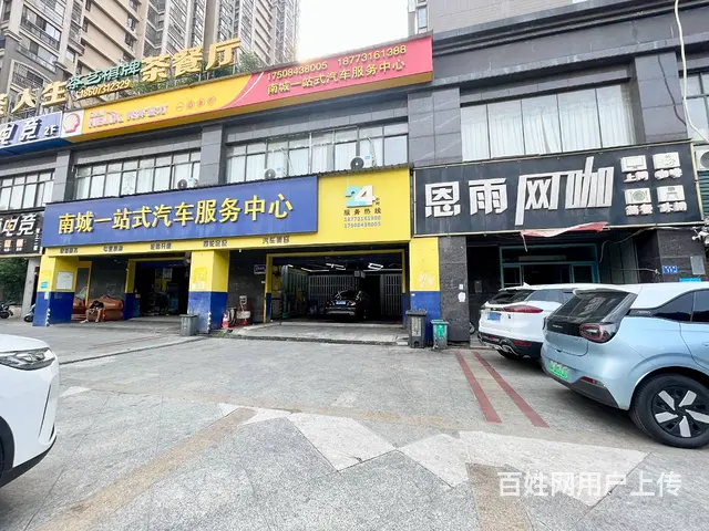（老板本人）雨花区汇金路七里香榭门面房东优价直租（可租可转） - 图片 1