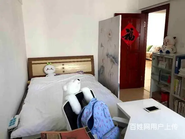 低价出售四中、十四中学区房 - 图片 4