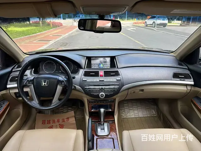 本田 雅阁 2012款 第八代雅阁 2.0 自动 SE - 图片 8