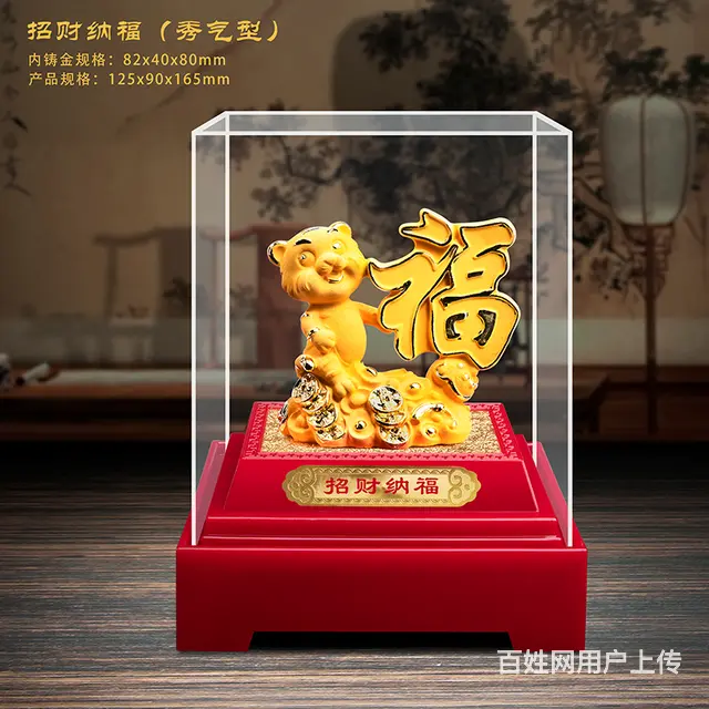 璟雅礼品成都礼品公司纯金银币工艺品纪念徽章校庆银行 - 图片 4