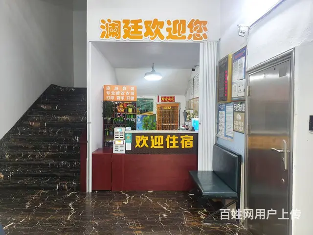 （51旺铺推荐）海甸岛海南大学北门600平影院式宾馆转让 - 图片 4