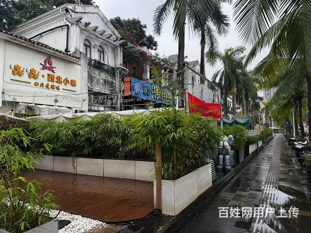 （51旺铺推荐）海甸六东路50平烧烤店转让（带外摆） - 图片 10