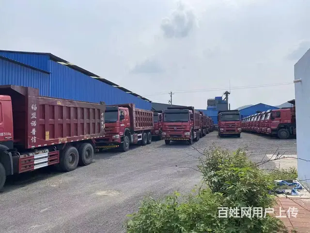 80台重汽豪沃后八轮，矿山一体箱，合格证发票齐全 - 图片 1