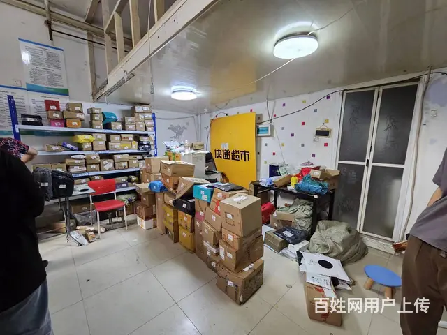 道外 快递出兑 快递驿站出兑 - 图片 4